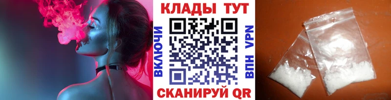 Где купить наркотики Туймазы Амфетамин  A PVP  Метадон  МАРИХУАНА  Гашиш 