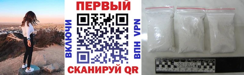 АМФ Розовый Туймазы