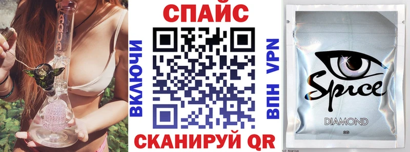 mega рабочий сайт  Туймазы  Бутират бутандиол 