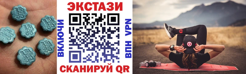 Экстази бентли  Туймазы 