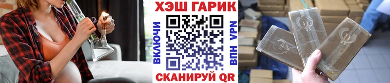 mega ТОР  продажа наркотиков  Туймазы  ГАШИШ индика сатива 