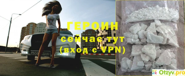 ешки Пролетарск