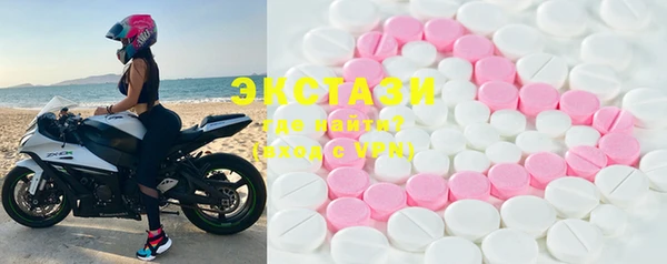 кокаин VHQ Покров