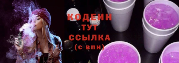 ешки Пролетарск