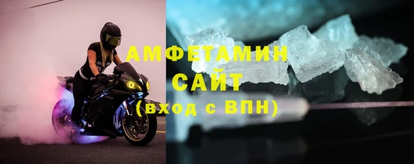 кокаин VHQ Покров