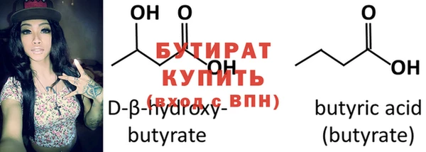 дурь Белоозёрский