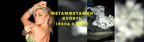 спиды Приозерск