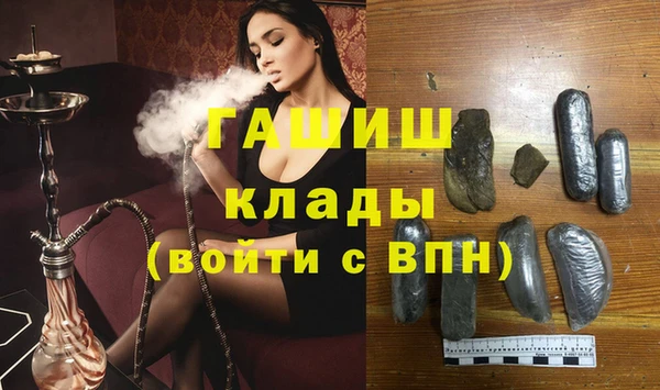 спиды Приозерск