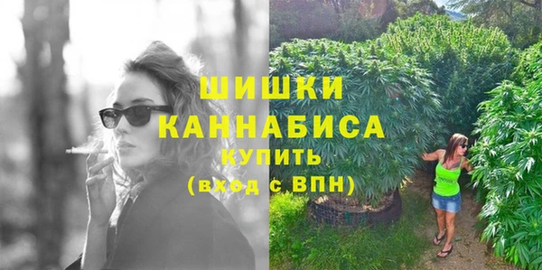 спиды Приозерск