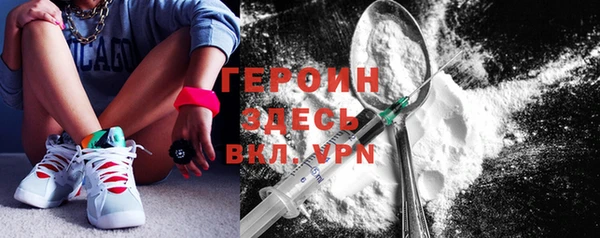 спиды Приозерск