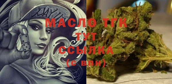 ешки Пролетарск