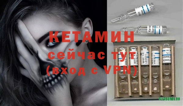 спиды Приозерск
