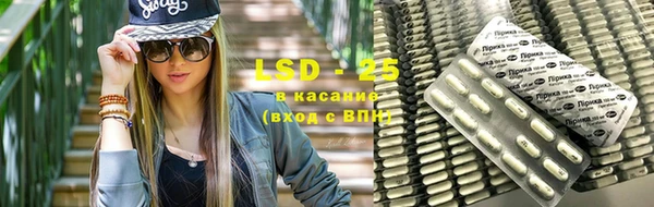 спиды Приозерск