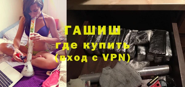 спиды Приозерск