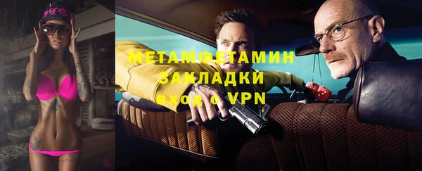 ешки Пролетарск