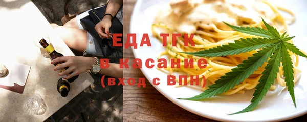 спиды Приозерск