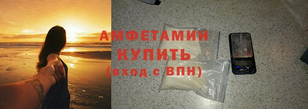 ешки Пролетарск
