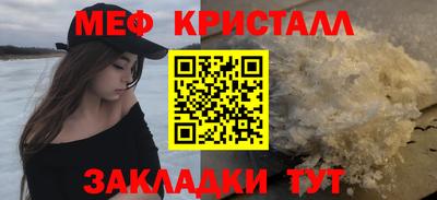 твердый Кингисепп