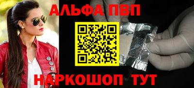 сатива Кимры