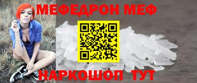твердый Кингисепп