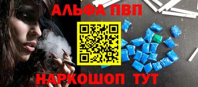 сатива Кимры