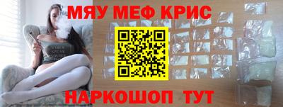 сатива Кимры