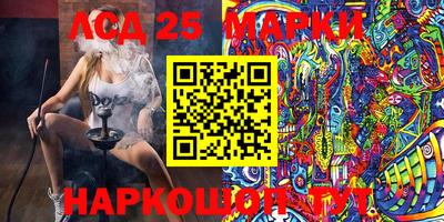 мефедрон мука Кинель