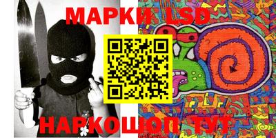 мефедрон мука Кинель