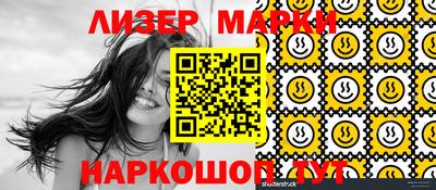 мефедрон мука Кинель