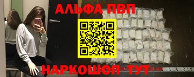 сатива Кимры