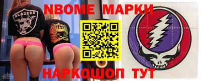 мефедрон мука Кинель