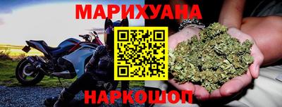 мефедрон мука Кинель