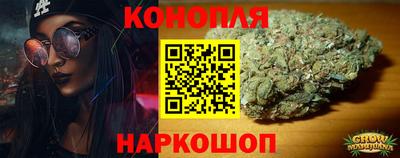 мефедрон мука Кинель