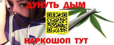 мефедрон мука Абакан