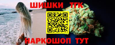 сатива Кимры