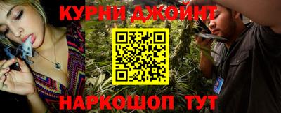 мефедрон мука Кинель