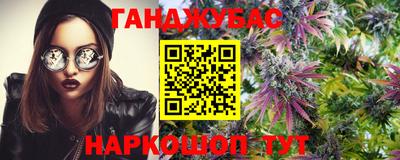 мефедрон мука Кинель