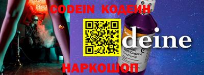 твердый Кингисепп