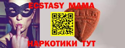 твердый Кингисепп