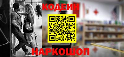 сатива Кимры