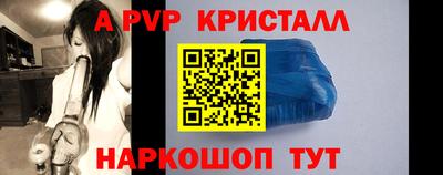 сатива Кимры