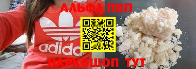 сатива Кимры