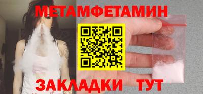 кокаин премиум Азнакаево