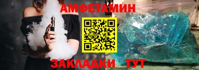 твердый Кингисепп