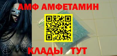 мефедрон мука Кинель
