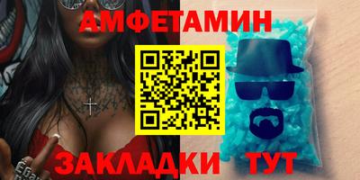 твердый Кингисепп