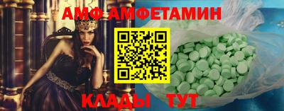 сатива Кимры