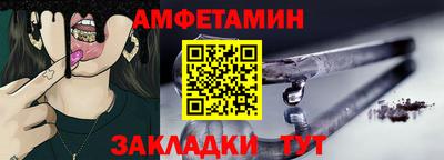 твердый Кингисепп
