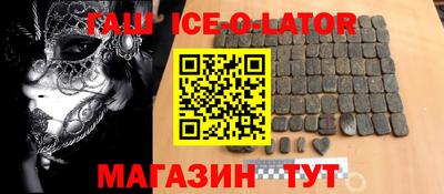 твердый Кингисепп